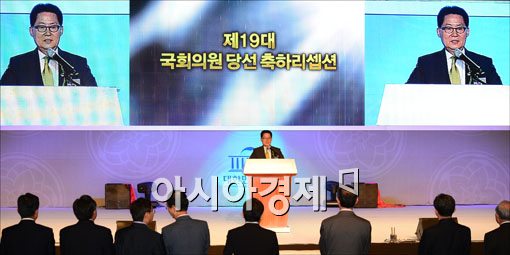 [포토] "자리 마련해준 경제계에 감사"