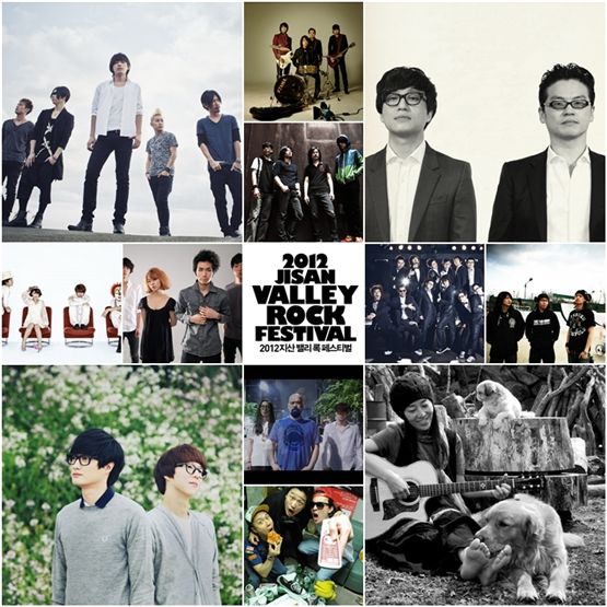 Promotional artwork for the Jisan Valley Rock Festival showing the festival lineup poster