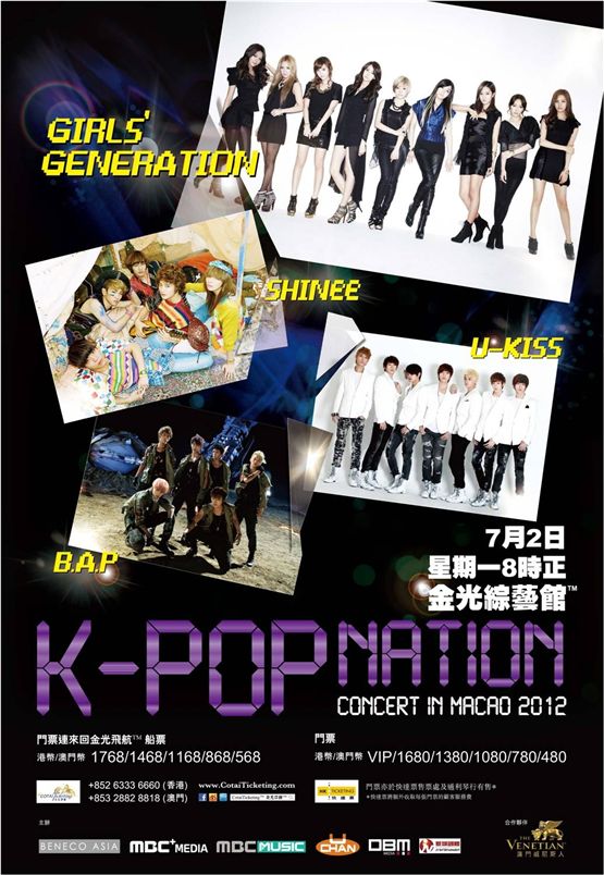 Girls' Generation, U-Kiss, B.A.P, SHINee to headline K-POP Nation Concert in Macao next month