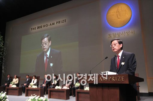 [포토] 축사하는 김황식 국무총리