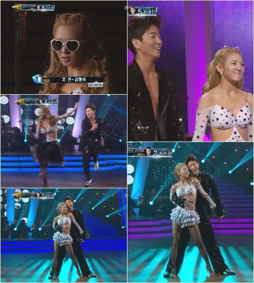 효연 파격 의상 "소녀 아이돌 중 최고 노출? 어땠길래~"