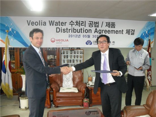 영진인프라, 세계 1위 물(水)전문기업과 제휴