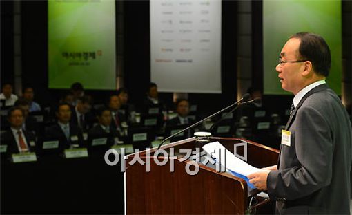 [포토] 환영사 하는 박재완