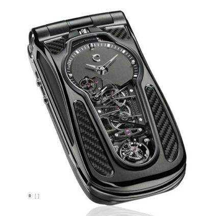 3억6천만원 휴대폰 등장