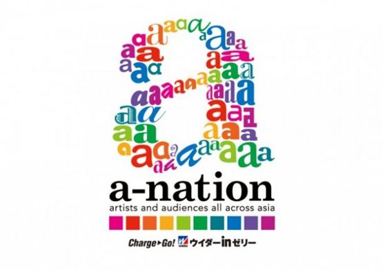 Poster of "a-nation musicweek" [a-nation's official website]
