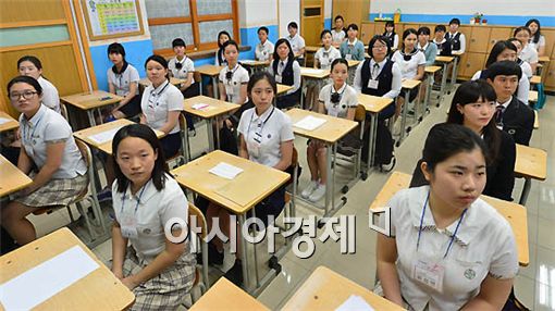 [포토] 초롱초롱한 눈망울들