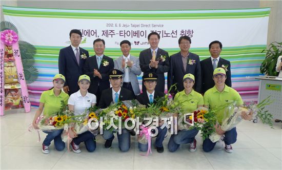 진에어, '10번째 국제선' 제주~타이베이 취항