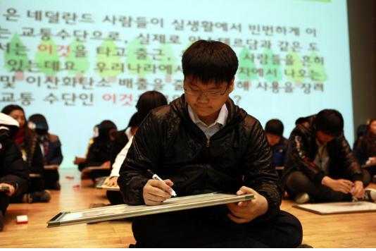 '도전! 그린벨'로 녹색생활 지식 겨룬다 