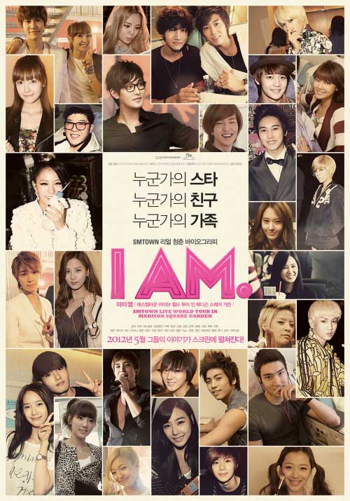 Movie poster to "I AM" [CJ E&M]