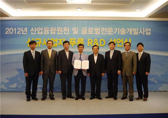 R&D 예산 투명집행 선언