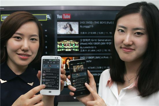 LG U+, U+ TV 가입자 대상 '유튜브 리모트' 앱 제공