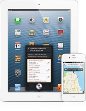[WWDC 2012]애플 새 운영체제로 뜯어 본 '아이폰5'