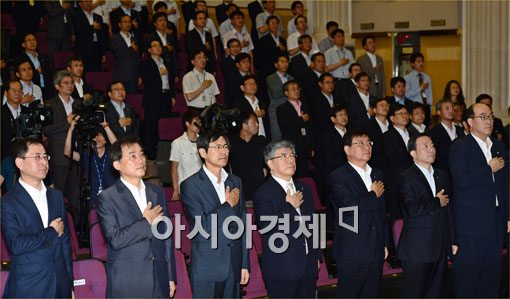 [포토] 한국은행 창립62주년 기념식