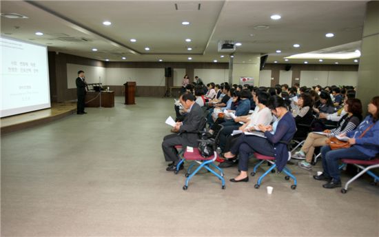 성북구, 2013년 입학사정관제 실전전략 특강