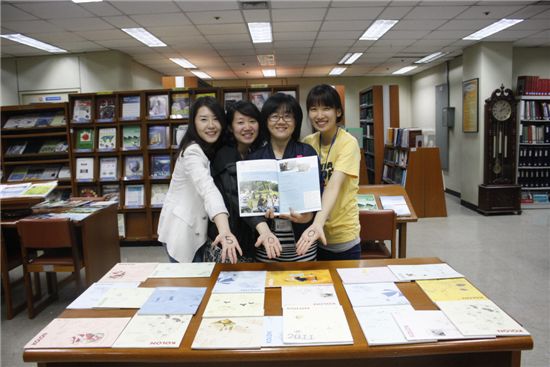코오롱그룹은 12일 45년만에 사보 500호를 발행했다.