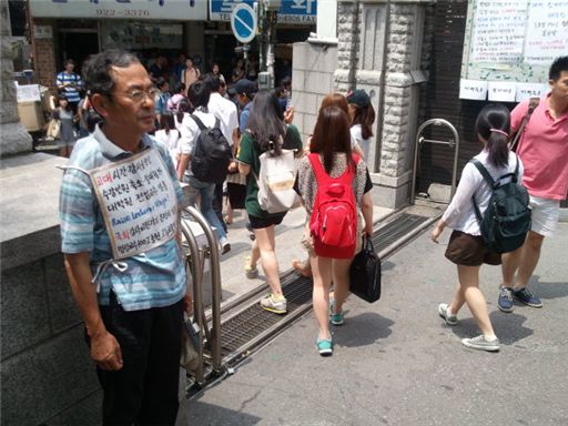 117일 간의 천막 농성, 아직 끝나지 않은 이야기