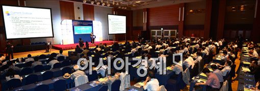 [포토] 코트라 50주년 기념 국제 컨퍼런스 개최