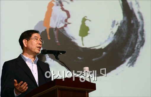 [포토] 세계 공연계 지도자 모임 총회 개막 연설하는 박원순 시장