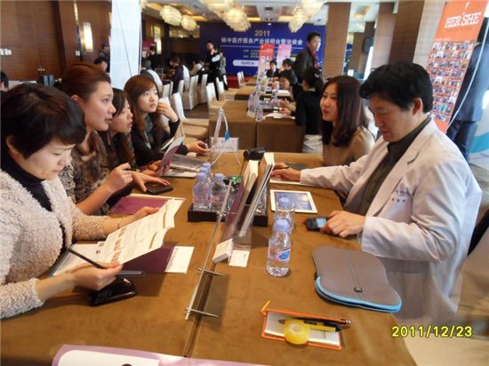 강남구, 외국인 의료관광 메카 입증