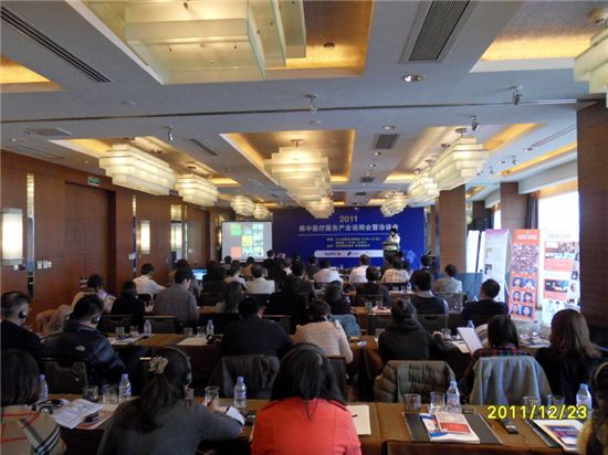 강남구, 외국인 의료관광 메카 입증