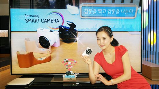 삼성, 스마트 미러리스 카메라 'NX1000' 출시