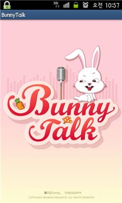 네오엠텔, 한국판 시리(Siri) '버니톡' 공개