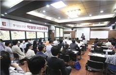 페라리, V8 엔진 2년 연속 ‘최고성능 엔진상’ 수상