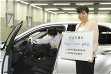 페라리, V8 엔진 2년 연속 ‘최고성능 엔진상’ 수상
