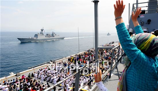 대규모 해상사열