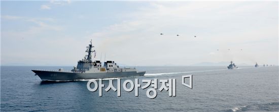 대규모 해상사열