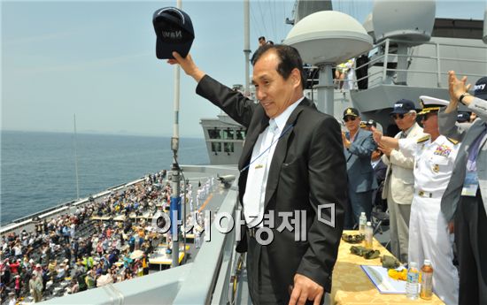 대규모 해상사열