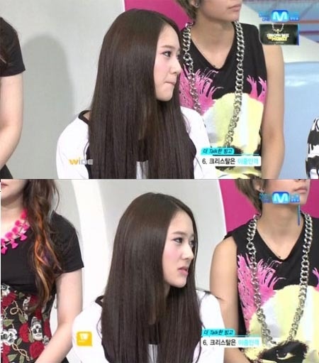 크리스탈 급정색 표정 논란 "MC 질문 화날만 하네"