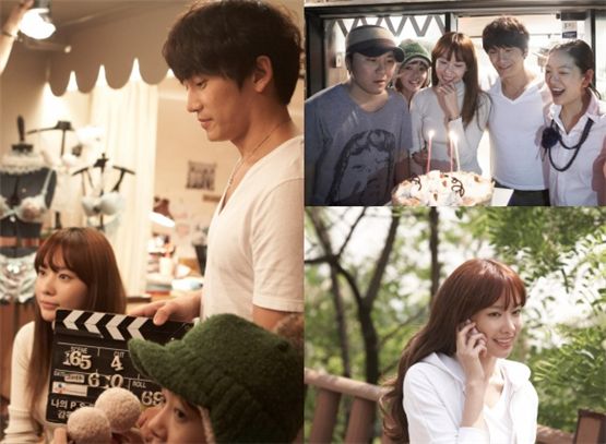 Ji Sung, Kim A-joong's behind-scene photos of new romantic comedy revealed