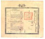 이승만 전 대통령이 대미외교 밀사로 미국에 갔을 때 받은 여권(1904. 10. 22)