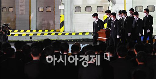 [포토] 운구되는 페루 희생자들