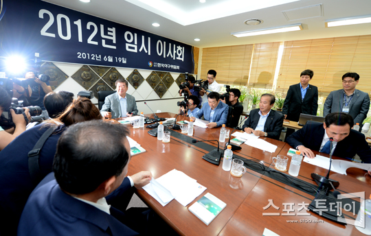 10구단 창단 가속도 붙을까?…KBO 11일 이사회 개최