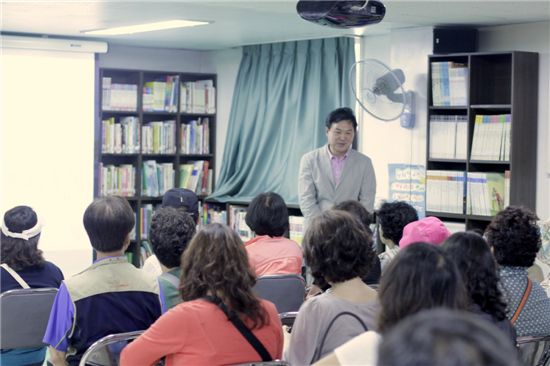 성북구, 아파트 공동체 리더 재교육 나서