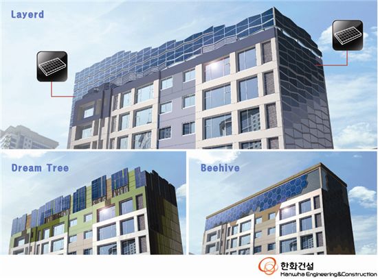 한화건설이 국내최초로 개발한 건물일체형 디자인 태양광 모듈을 적용한 건물의 조감도.
