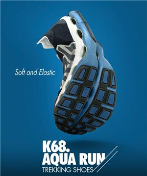 아웃도어 의류가 시대극에 나와?