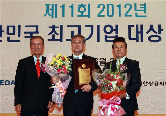 LS산전, '2012년 대한민국 최고기업 대상' 5년 연속 수상