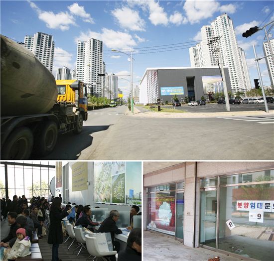 집단대출  연체율 급증 '하우스 푸어' 폭탄 되려나