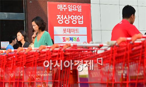 [포토] 다시 문 연 대형마트