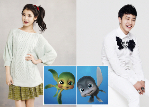 IU, BEAST Lee Gi-kwang to voice for animated pic "Sammy's Adventures"