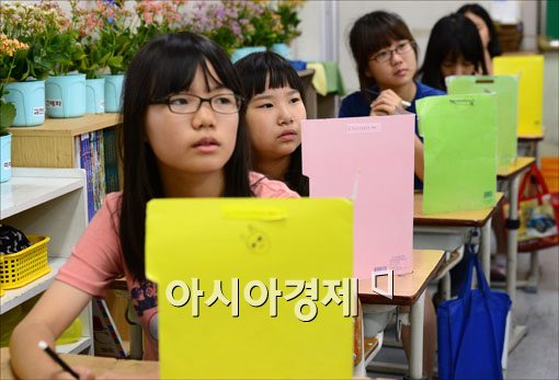 [포토] 학업성취도평가 실시