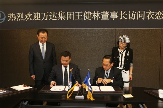 이랜드, 中 최대 유통망 완다그룹과 손잡다