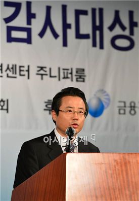 권혁세 원장 "금융사 고객정보보호 실태 테마검사 할 것"