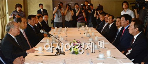 [포토] 서울상공회의소 회장단 회의