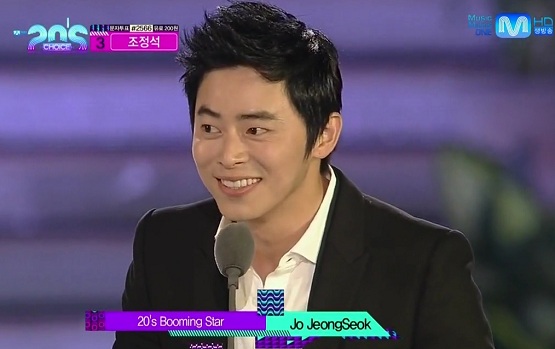 <20's Choice>, 다들 욕 봤다