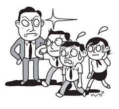 [여의도 아경메신저]거래소 근무규정 다잡기, 이러다 얼차려 받을라