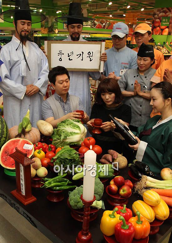 [포토] 홈플러스에서 기우제를